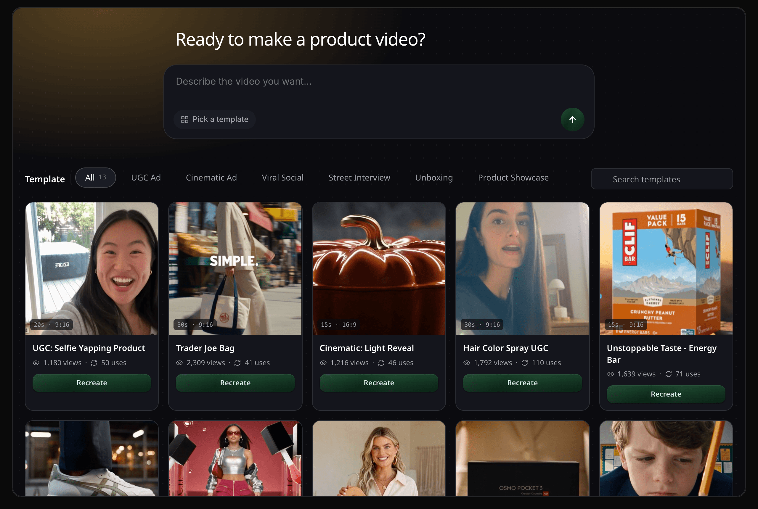 AI Product Video Studio agent app window