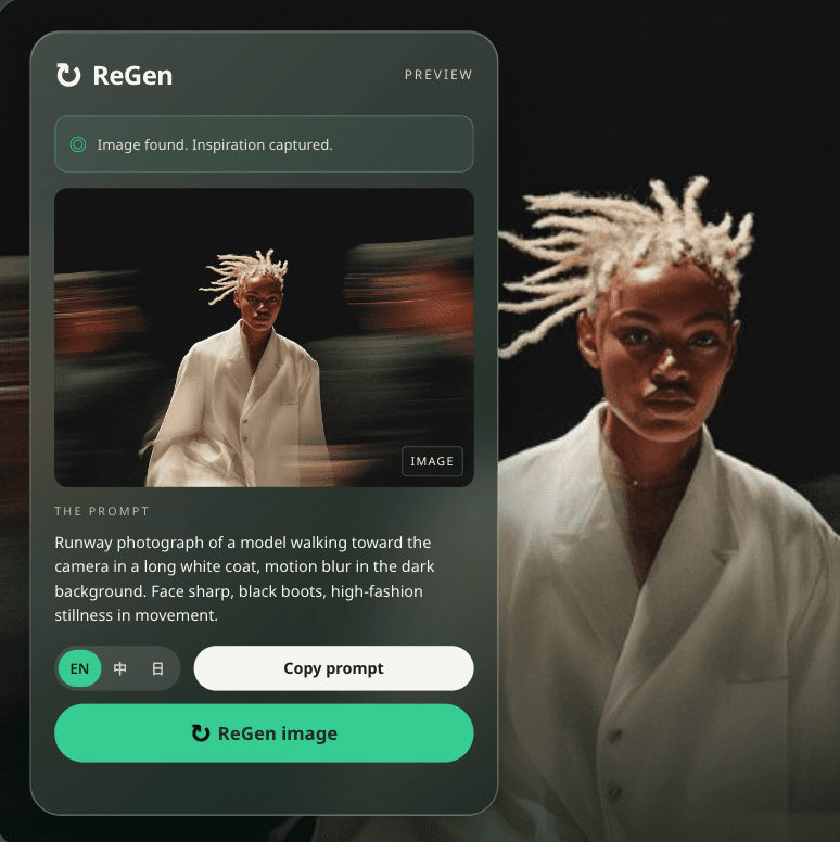 ReGen app interface