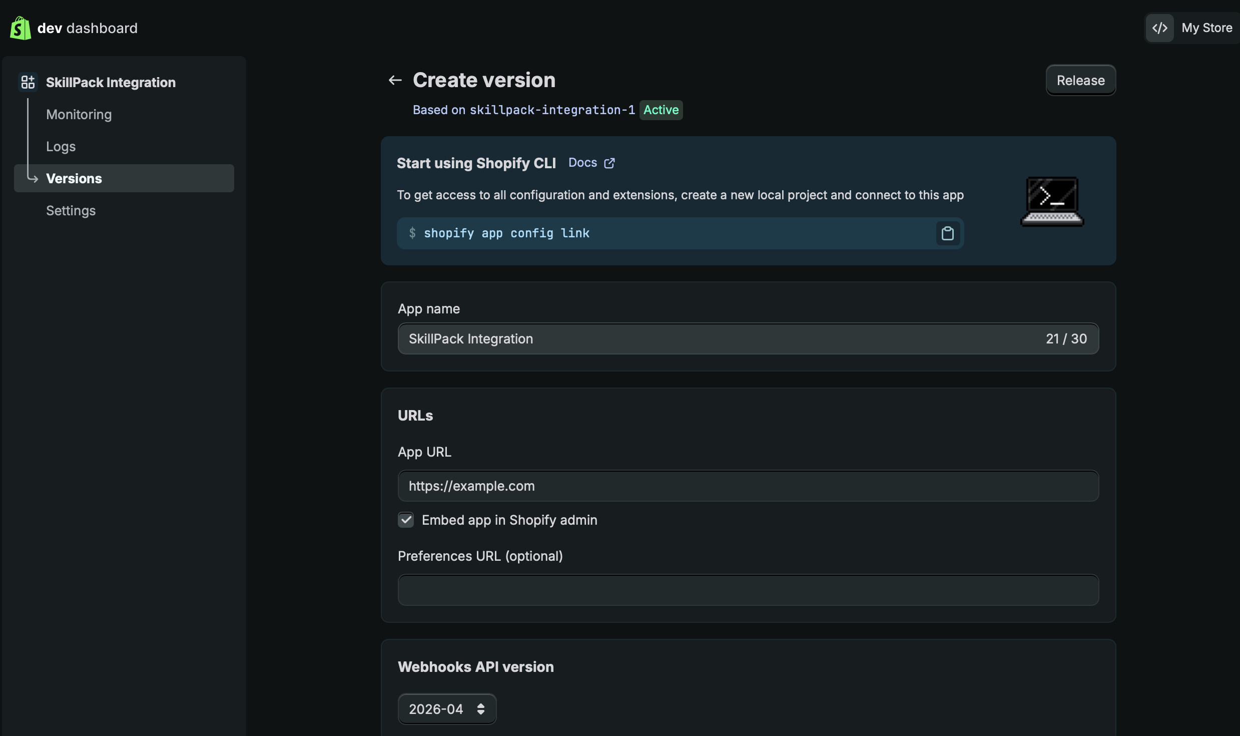 Step 2. Create a version screenshot